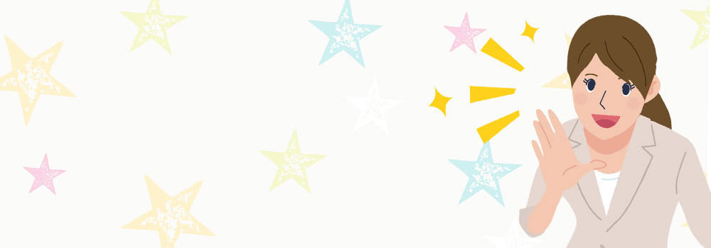 レッスンて何?あえて当たり前のことを、再確認してみる。